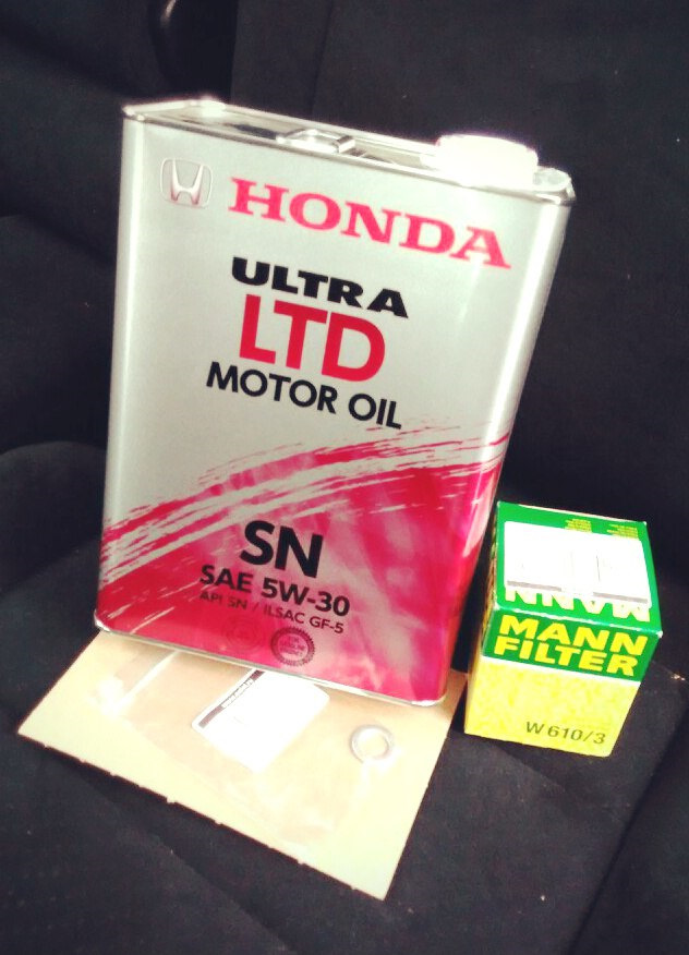 Масло хонда отзывы. Honda Ultra Cushion Oil 5. Моторное масло для Хонда Цивик 5д. Хонда синтетика.
