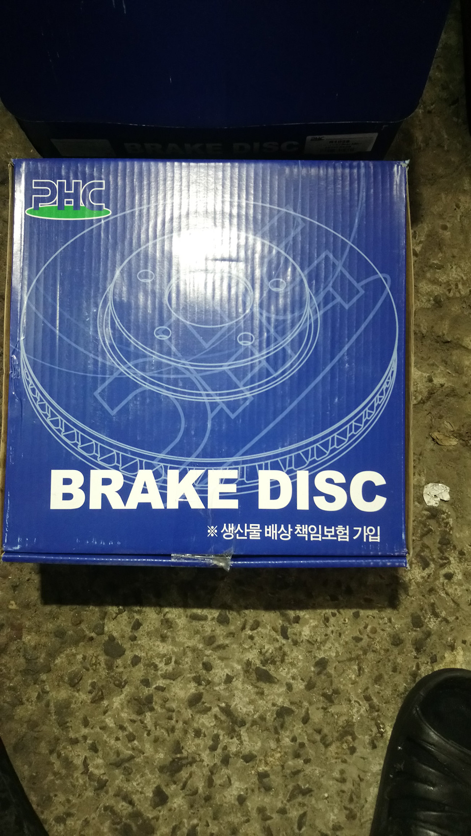 Замена задних тормозных дисков. — Hyundai H1 (1G), 2,5 л, 2005 года