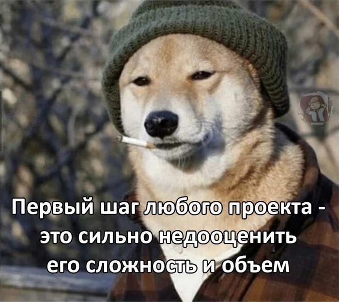 Собака в капюшоне мем Мотор и лонжероны - Москвич 408, 2,2 л, 1965 года тюнинг DRIVE2