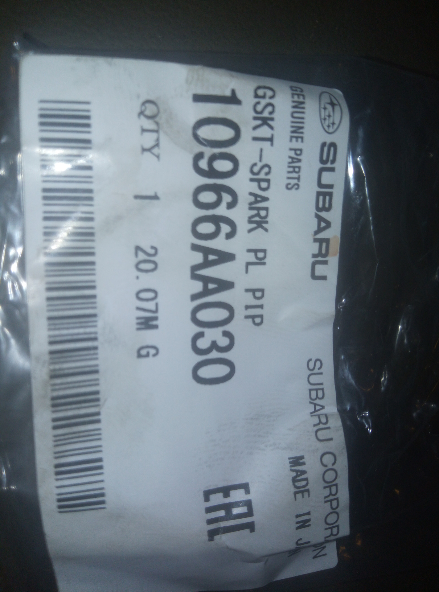 Прокладки свечных колодцев, свечи и прокладка клапанной крышки — Great ...