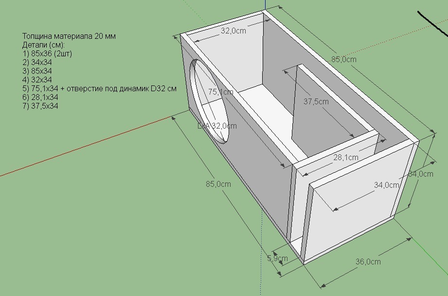 Расчет объема сабвуфера. Короб на щели под m12d2 Magnum. Короб для сабвуфера Magnum 12 чертёж. Короб под саб 12 Магнум. Короб фазоинверторный под 2 Magnum m 12.