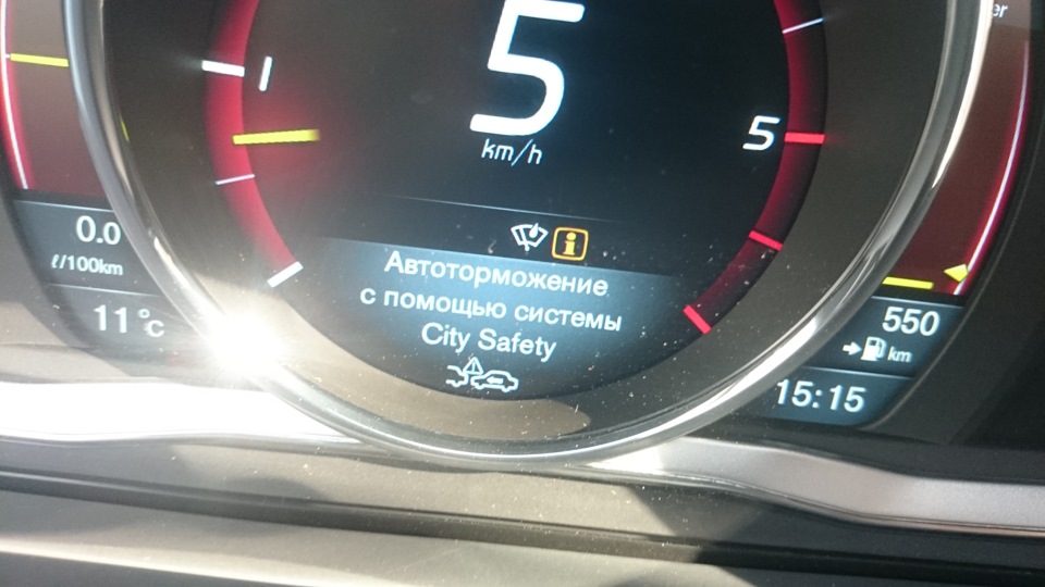 CitySafety — Volvo XC70 III, 2,4 л, 2014 года | ДТП | DRIVE2