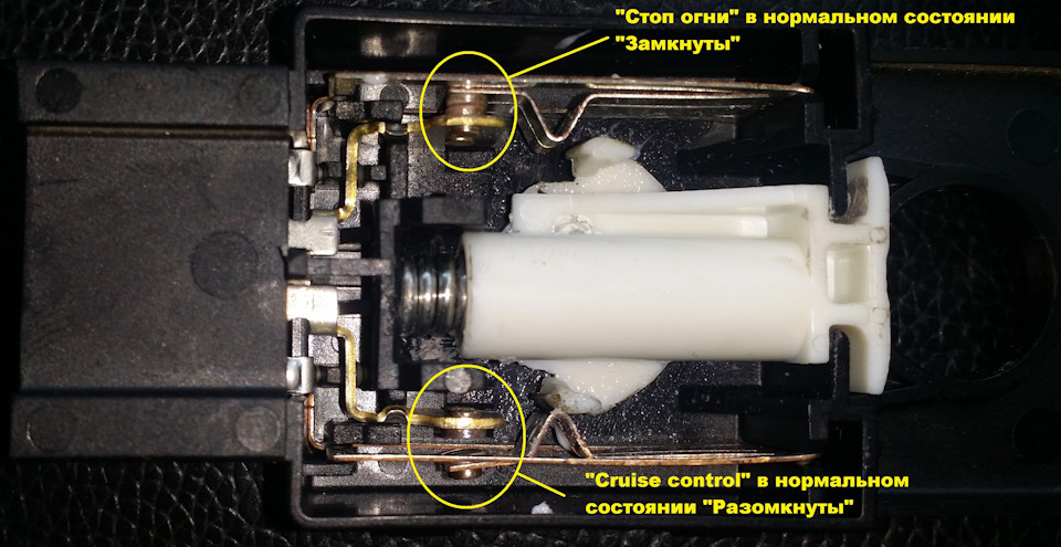 Как включить круиз контроль шевроле тахо 900