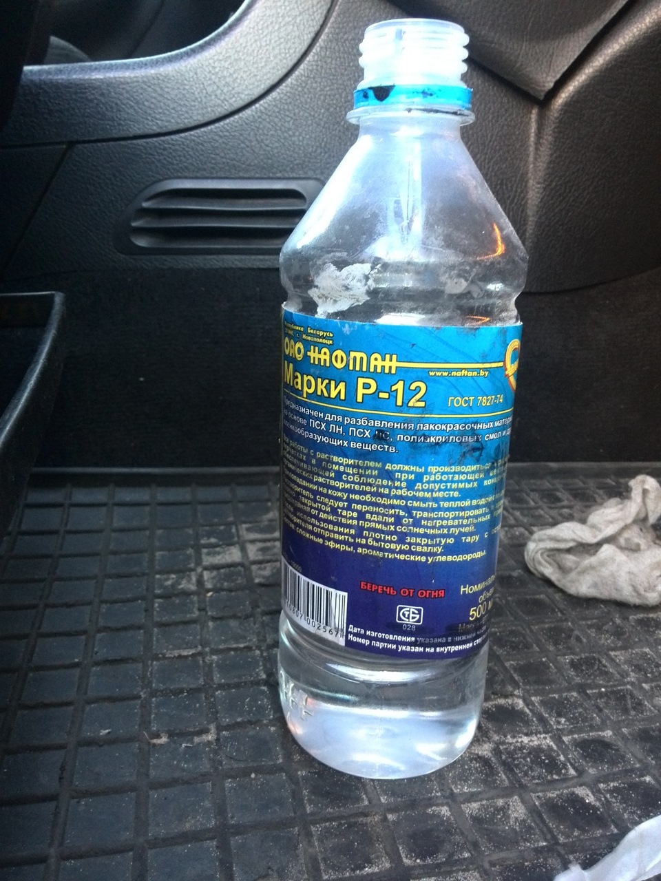 Уплотнитель дверей — Peugeot 406, 2 л, 2000 года | расходники | DRIVE2