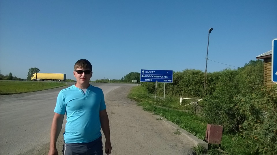 Путешествие на ниве в Северный район Новосибирской области! Часть 2 ...