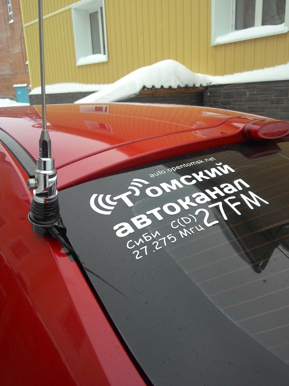 Оптим 778 и "четверть" — Сообщество «Радиосвязь и Радиолюбители» на DRIVE2