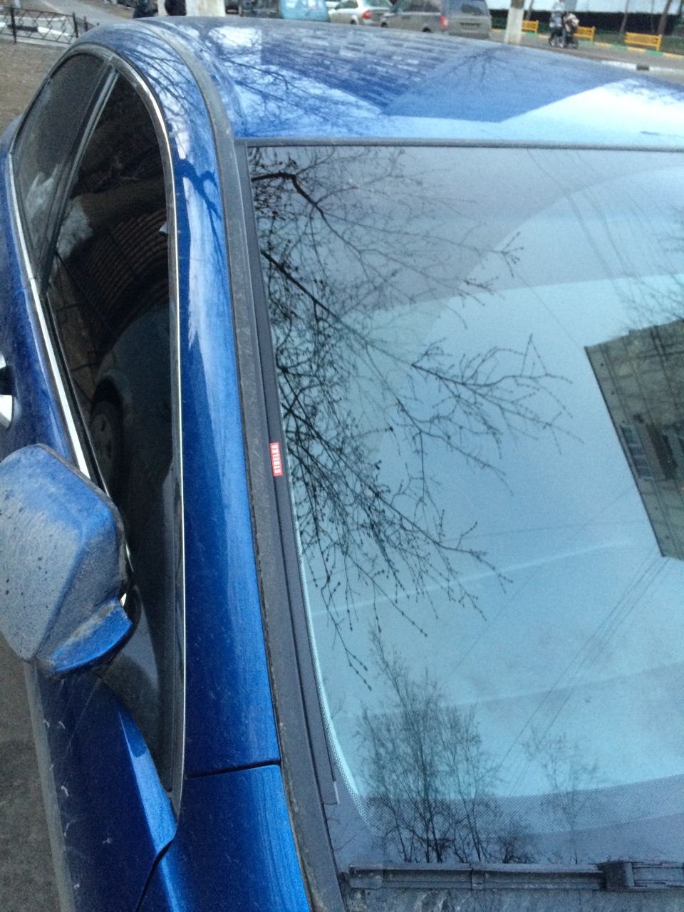 Дефлектор лобового стекла "Стрелка" — Honda Accord (7G), 2 л, 2006 года ...