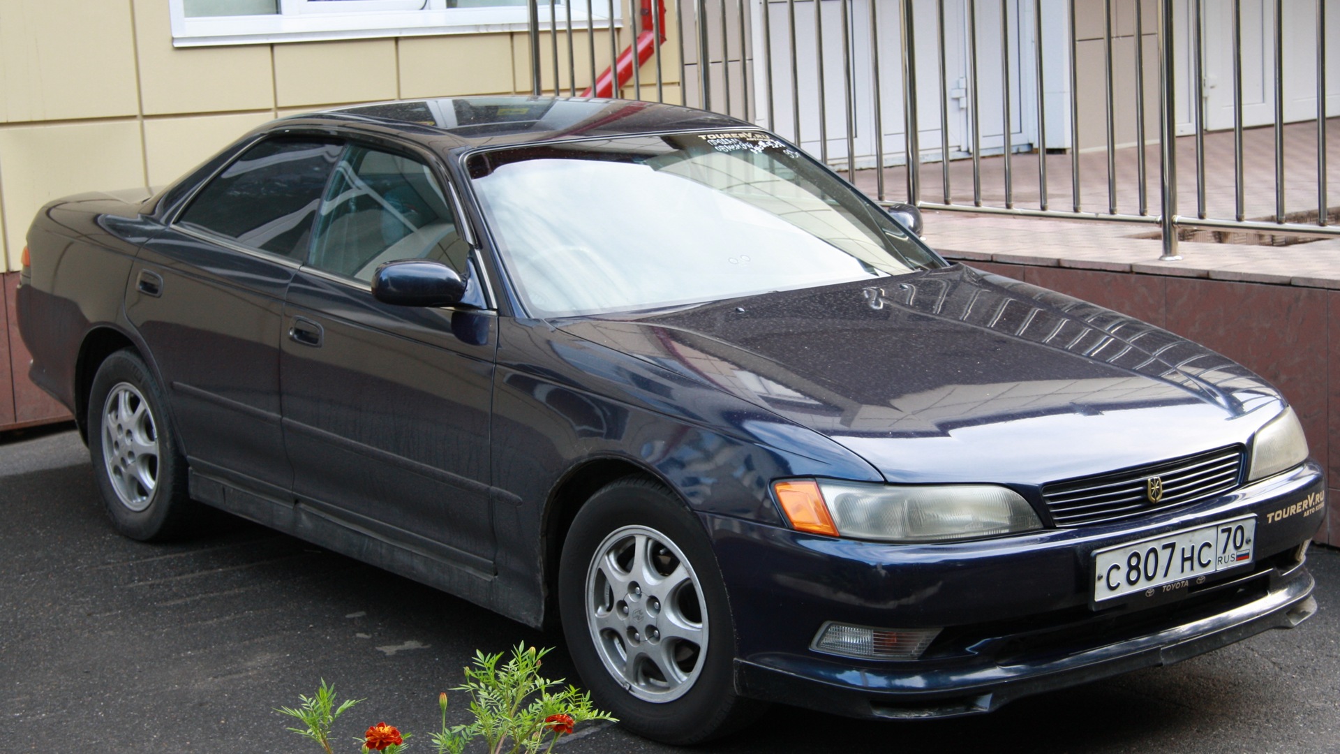 Toyota Mark II (90) 1.8 бензиновый 1993 | 4S-FE, AT на DRIVE2