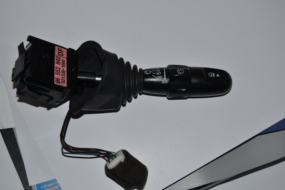 96552842 ВЫКЛЮЧАТЕЛЬ СТЕКЛООЧИСТИТЕЛЯ GM | Запчасти на DRIVE2