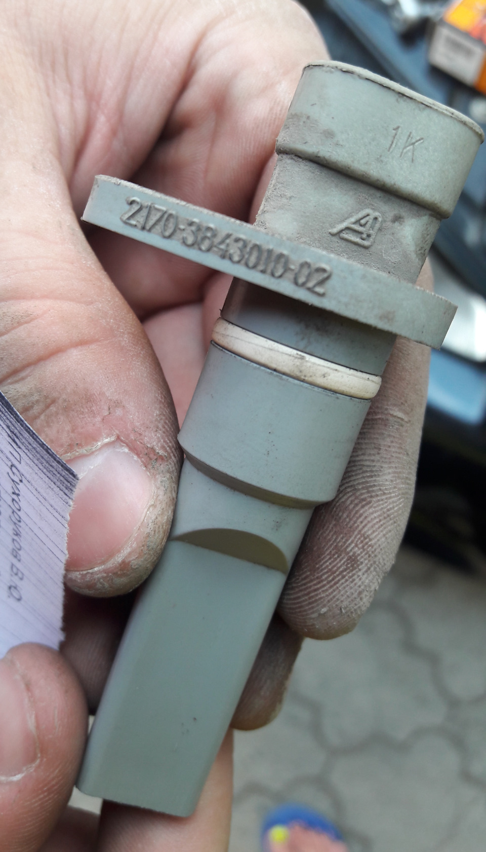 2170384301002 Датчик скорости Приора, Гранта аналог 2170-3843010-02 (VS ...