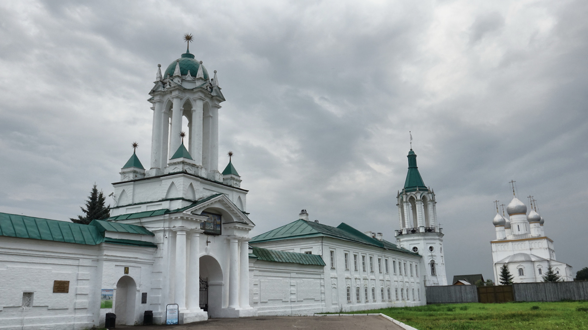 Белокаменный Свердловская область