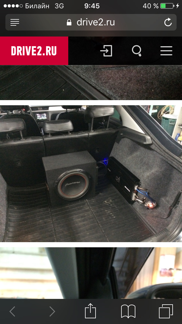 Выбор места под усилитель — DRIVE2