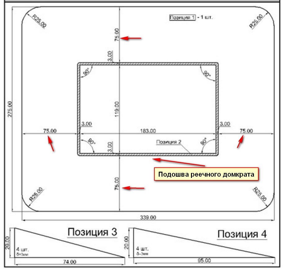 Самодельный хайджек чертежи