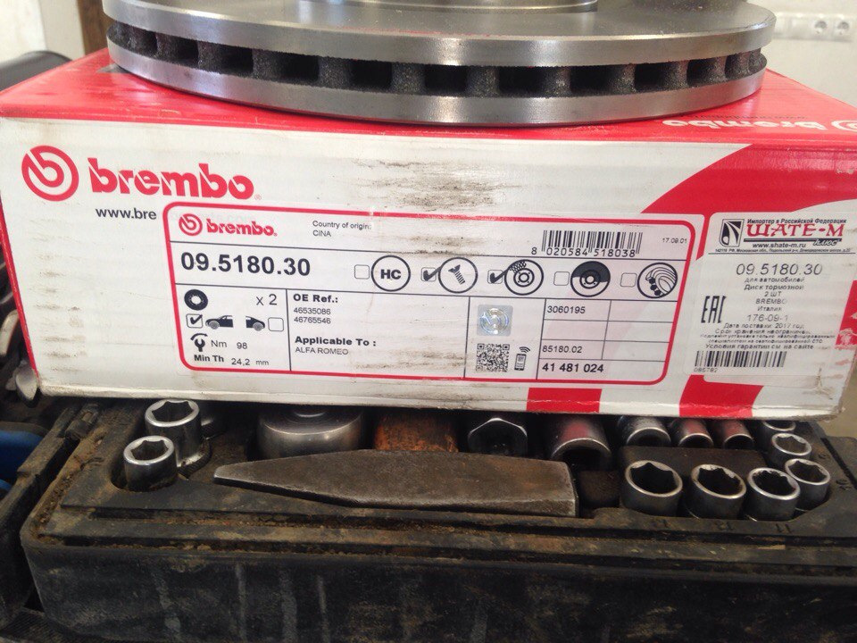 Как узнать диаметр гтц. Смотреть фото Как узнать диаметр гтц. Смотреть картинку Как узнать диаметр гтц. Картинка про Как узнать диаметр гтц. Фото Как узнать диаметр гтц Как узнать диаметр гтц. Смотреть фото Как узнать диаметр гтц. Смотреть картинку Как узнать диаметр гтц. Картинка про Как узнать диаметр гтц. Фото Как узнать диаметр гтц