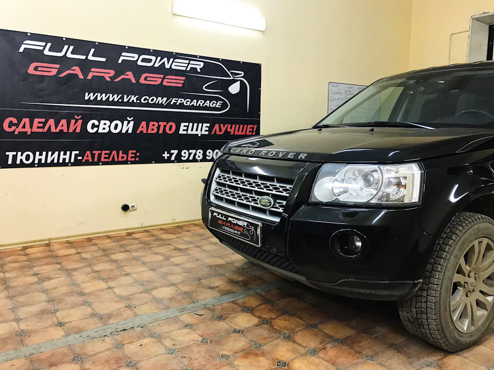 Land Rover Freelander 2 2,4 — чип тюнинг Севастополь — FullPowerGarage ...
