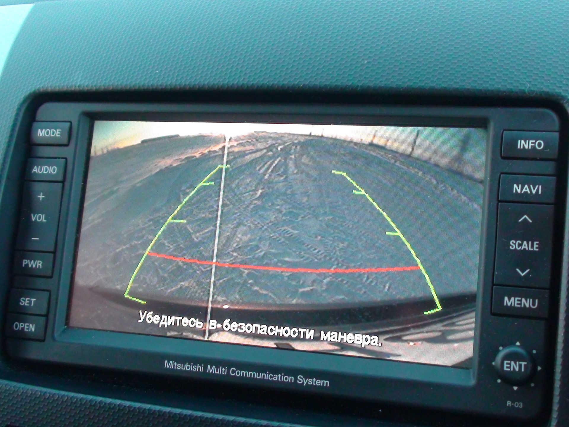 мультимедиа на аутлендер 3 2020. Peugeot 4007 магнитола штатная. магнитола митсубиси аутлендер 2020. штатная навигация pajero 2. система навигации паджеро 2.