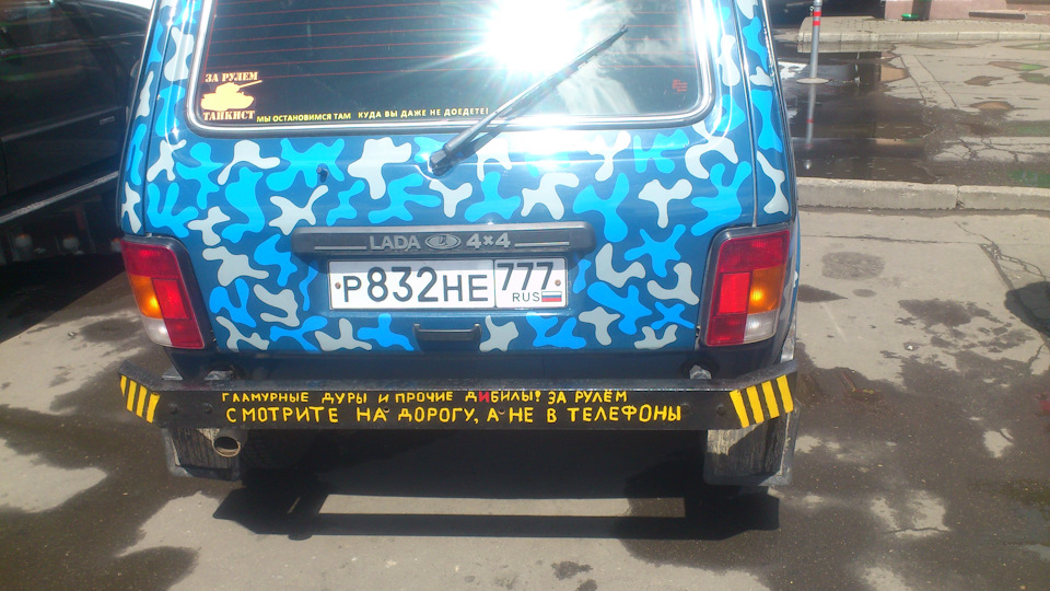 Фото в бортжурнале Subaru Forester (SH)