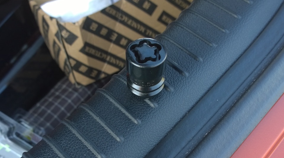 Выезд к ОД / Шиномонтаж / TPI / Антенна плавник — KIA Pro_Ceed (2G), 1 ...