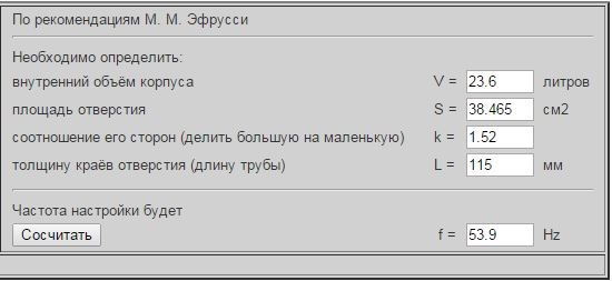 Как сделать закрытый ящик. Смотреть фото Как сделать закрытый ящик. Смотреть картинку Как сделать закрытый ящик. Картинка про Как сделать закрытый ящик. Фото Как сделать закрытый ящик