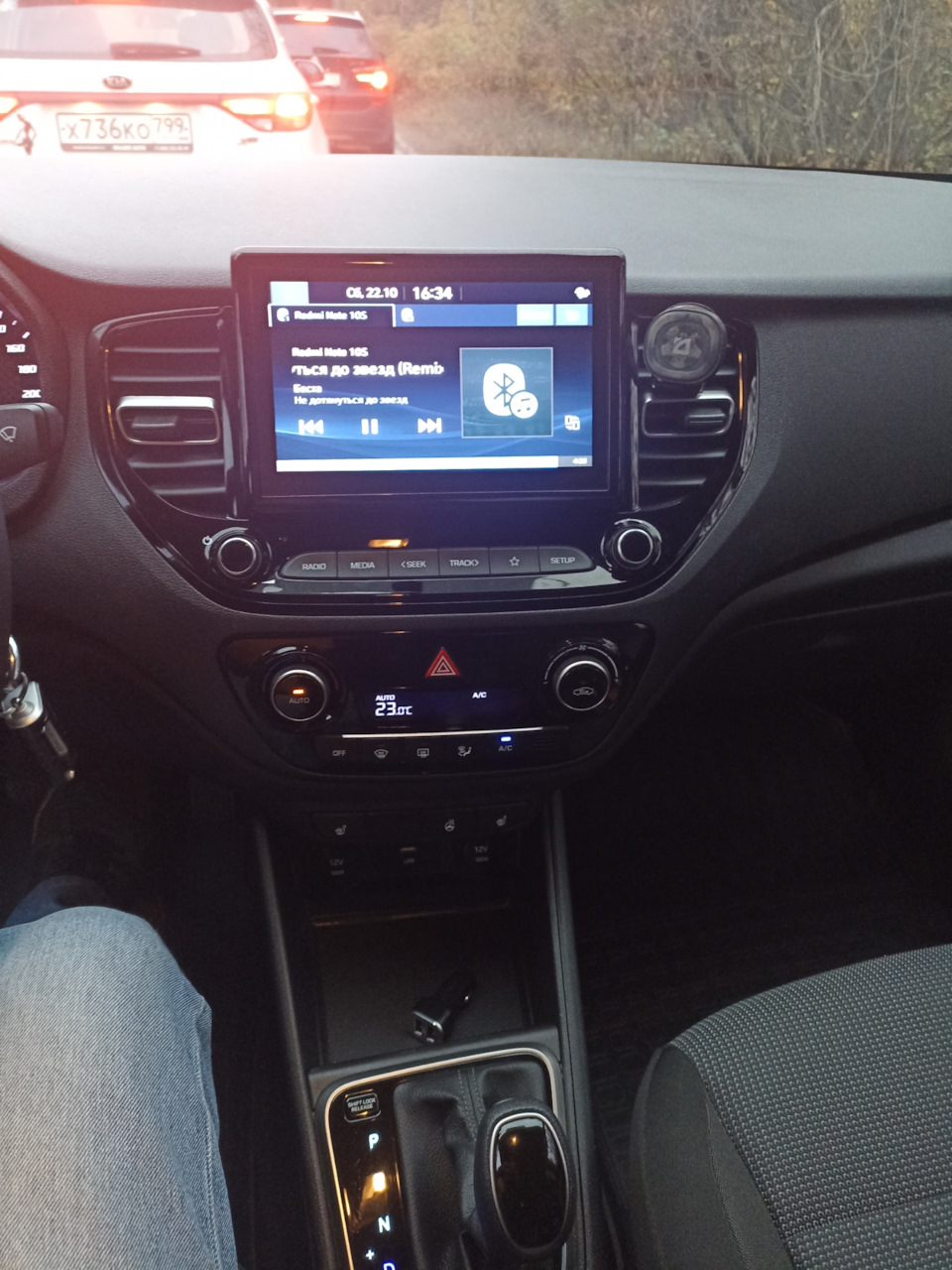Фото в бортжурнале Hyundai Solaris (2G)