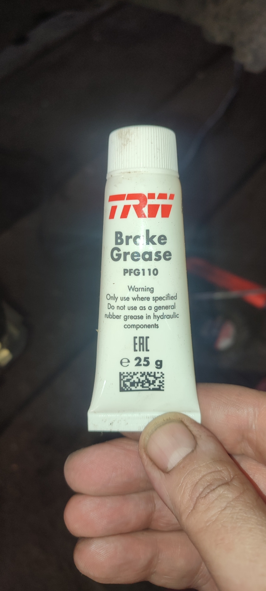 Фото в бортжурнале Haval M6 (2G). Запчасти на фото: PFG110