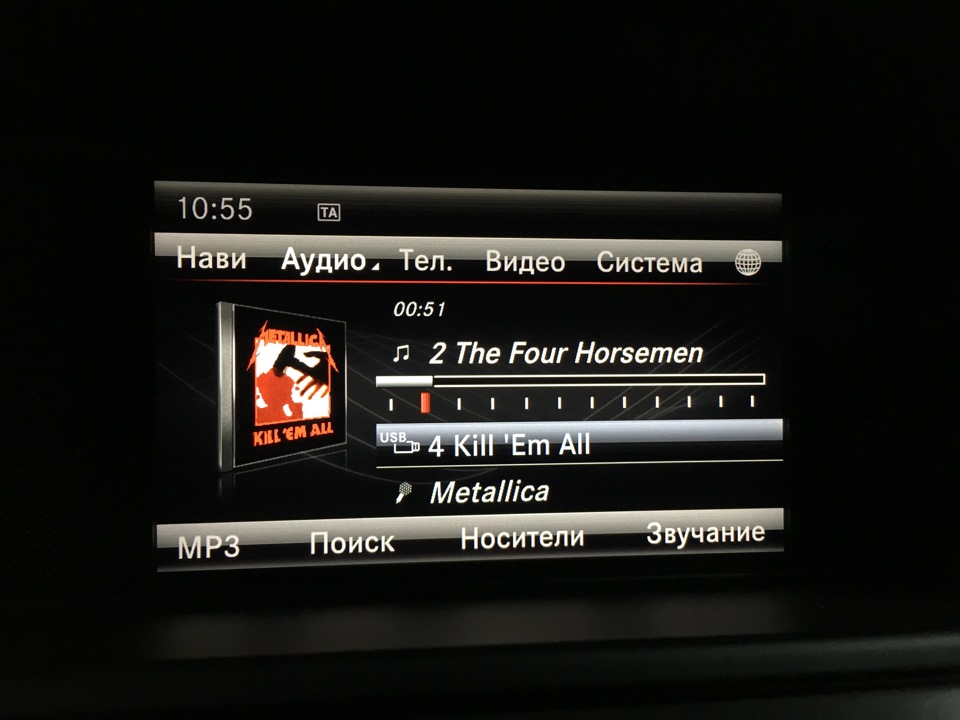 W204 ntg 4. Command 4. Разъемы comand ntg 4. Command 4. Command ntg 4.