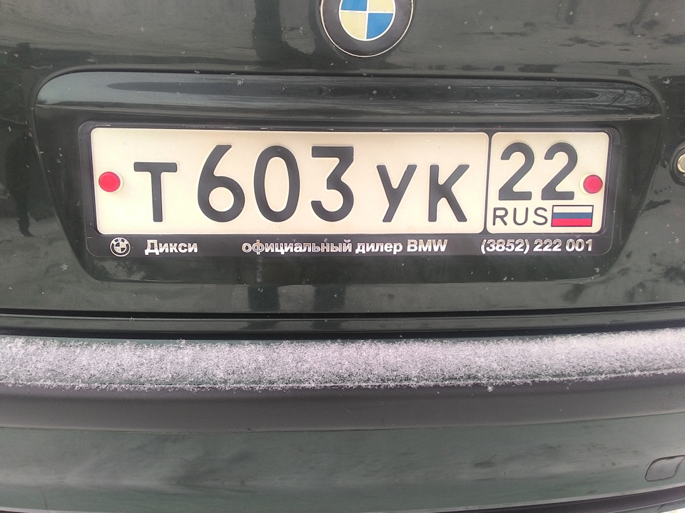 Маленький сюрприз — BMW 3 series (E46), 2,2 л, 2001 года | аксессуары ...