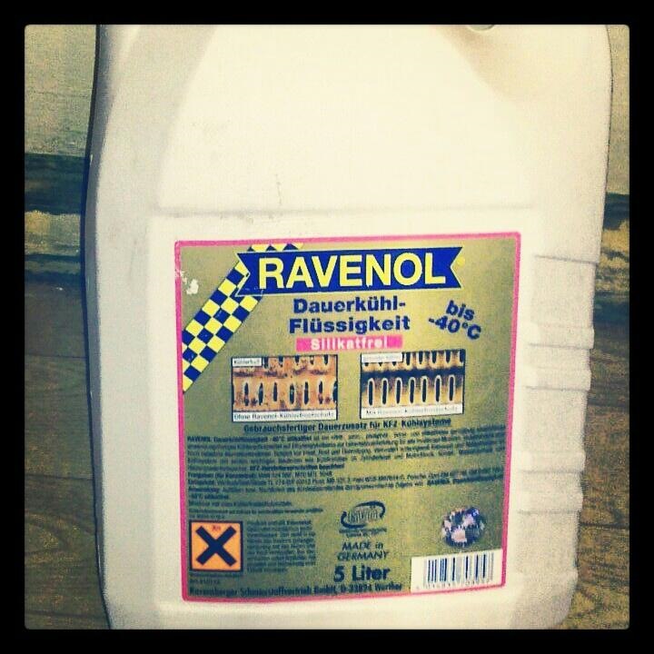 Переход с тосола на антифриз. — Lada Калина седан, 1,6 л, 2007 года ...