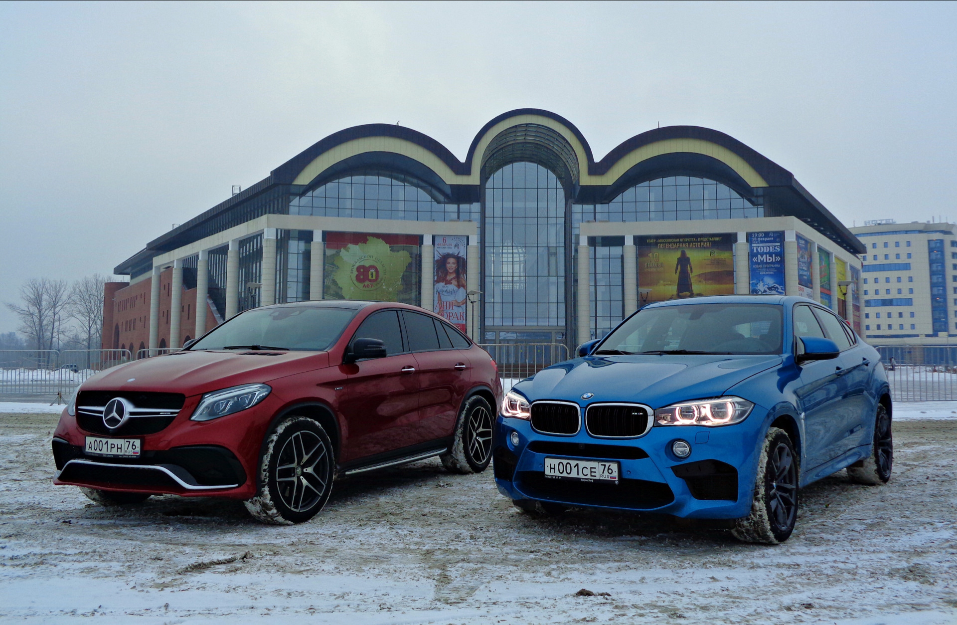 Long Beach Blue Metallic x6