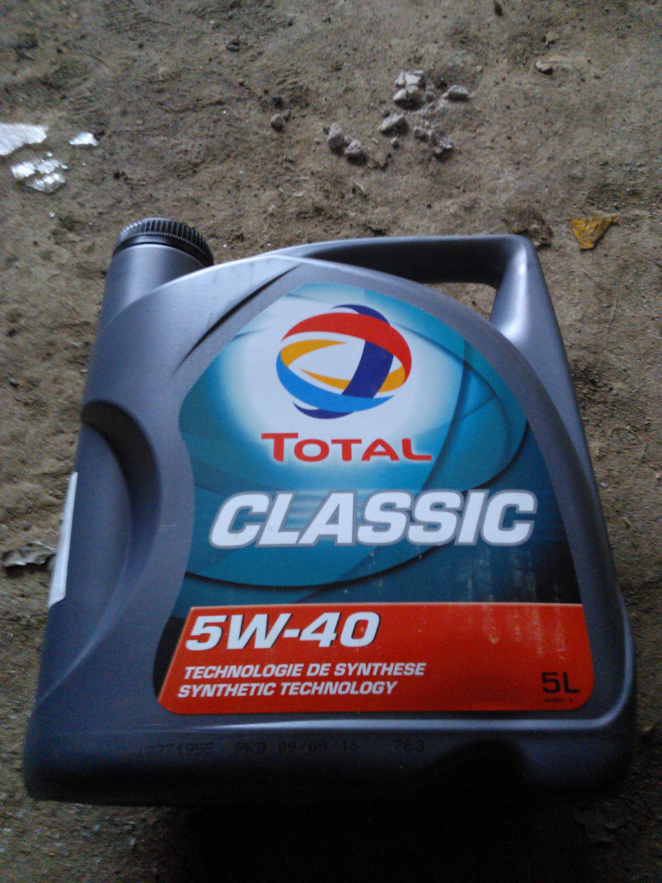 TninoFull-Drive2 Vintage Cream ！ Sa827ea7f361749beb7fc7ec538b8a