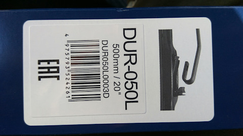 DUR050L Щетка стеклоочистителя замена DU-050L DENSO | Запчасти на DRIVE2