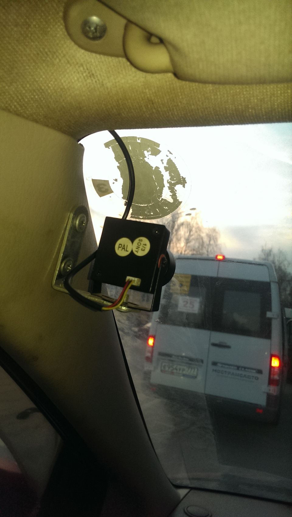 Фото в бортжурнале Mazda MPV II