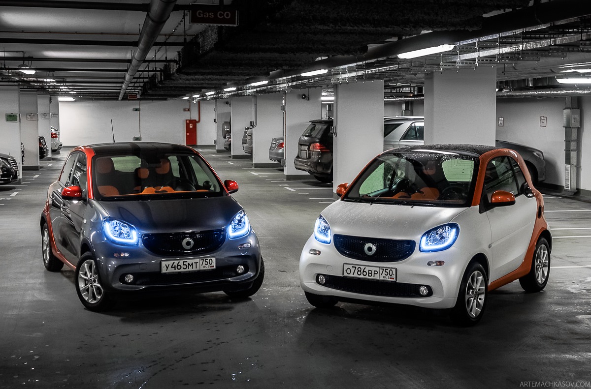 Смарт нова. Smart Forfour 2 белый. Smart for 4. Smart Forfour Leasing официального дилера. Смарт Форфоур бело оранжевая you Drive.