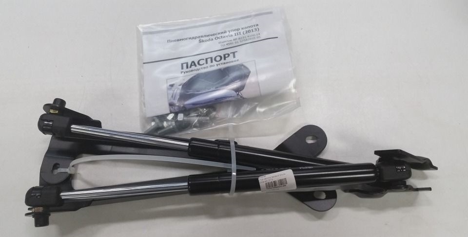 Octavia a7 упоры. Octavia a7 упоры. Octavia a7 упоры. Octavia a7 упоры. Octavia a7 упоры.