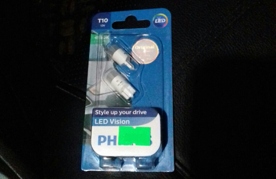 Philips в габариты — KIA Rio (3G), 2,4 л, 2012 года | электроника | DRIVE2