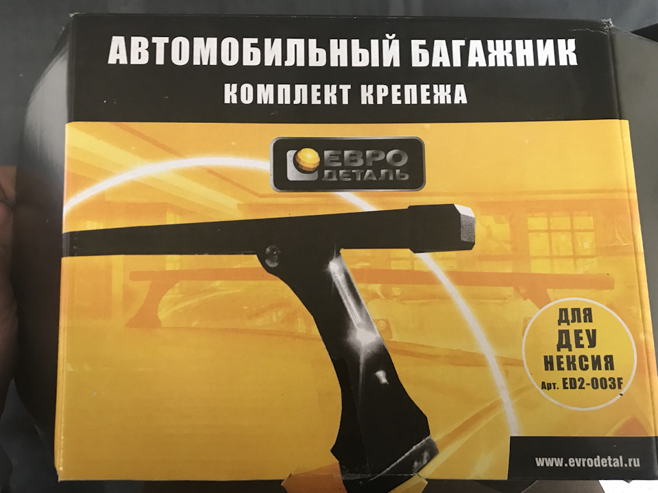 Багажник от нексии — Opel Kadett E, 1,6 л, 1986 года | своими руками ...