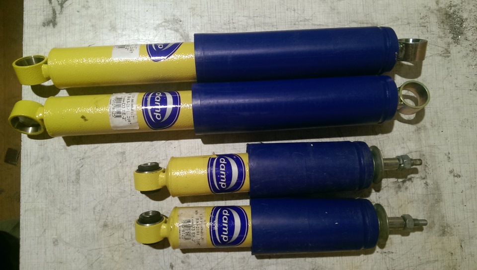 Купить Амортизаторы На Ваз Передние Газомаслянные