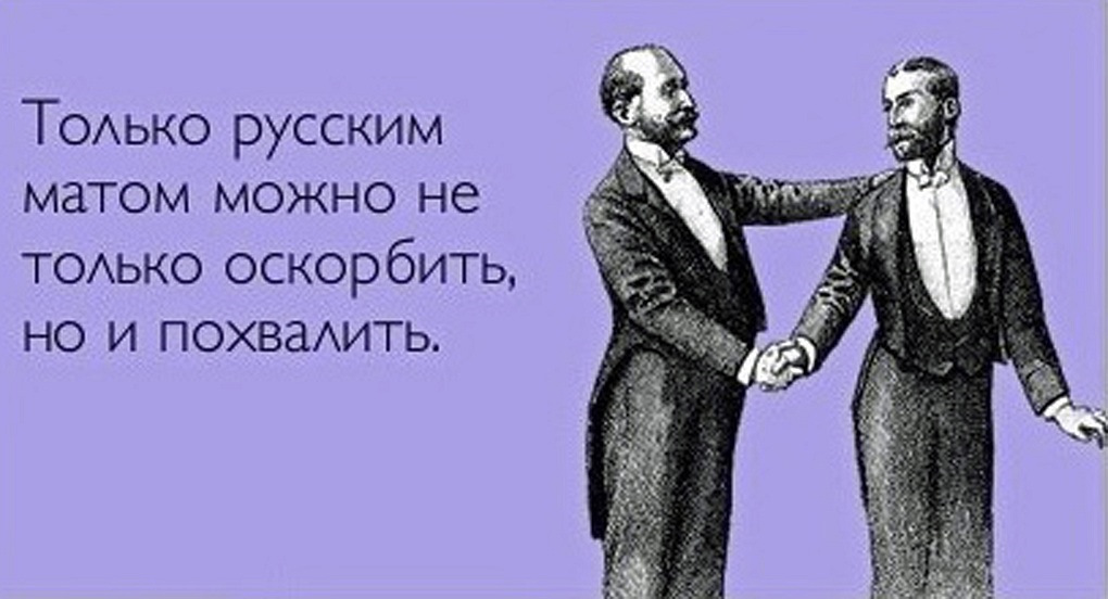 Как выглядит хороший человек