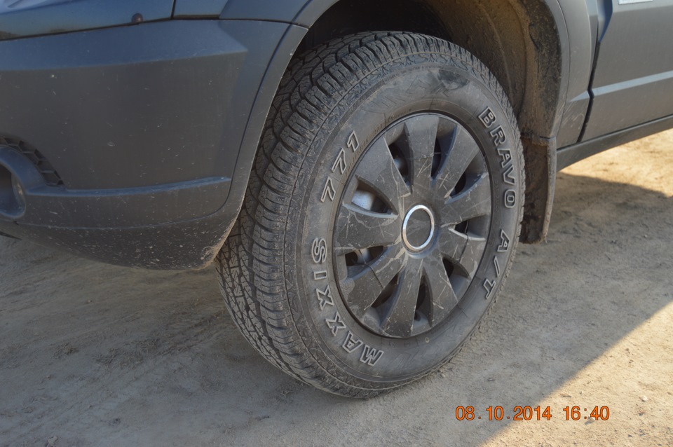 Maxxis AT 771 — Chevrolet Niva, 1,7 л, 2011 года | шины | DRIVE2