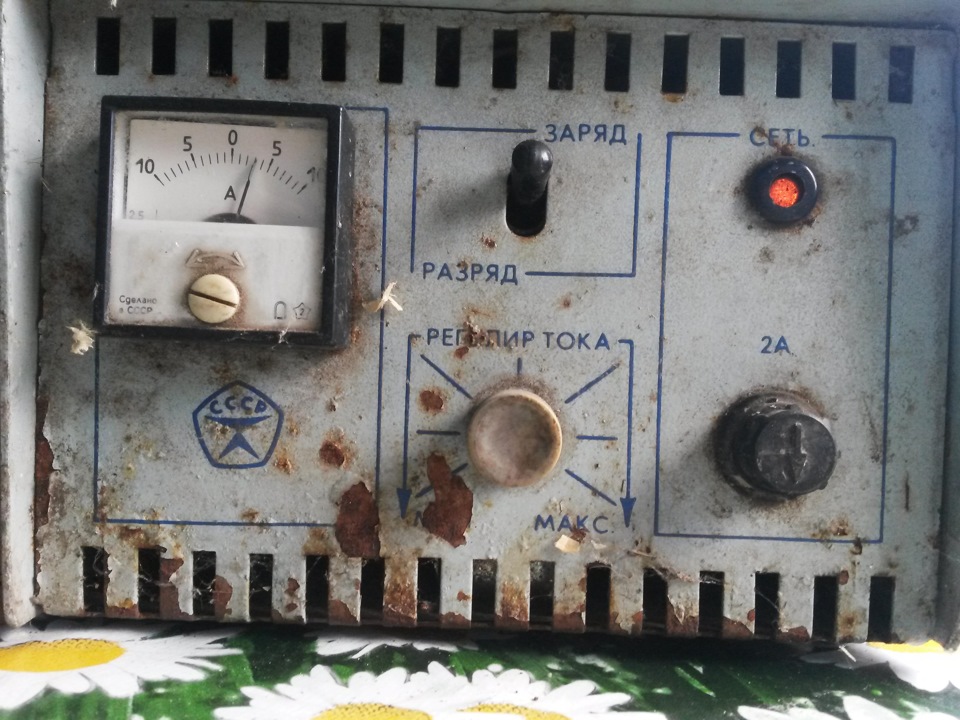 Фото в бортжурнале ГАЗ Газель