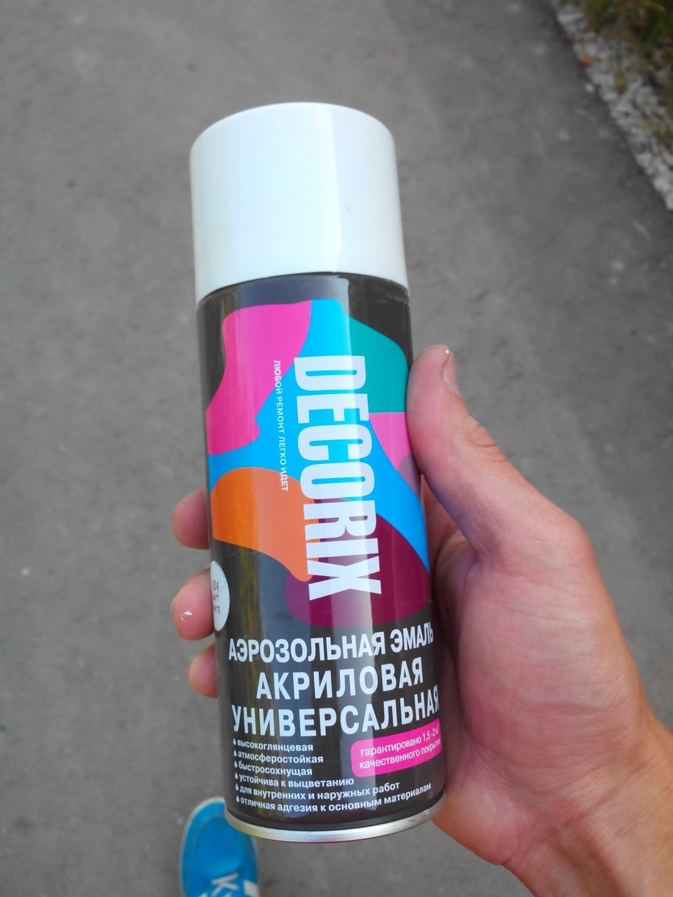 Покраска торпеды — Lada 2115, 1,5 л, 2003 года | тюнинг | DRIVE2