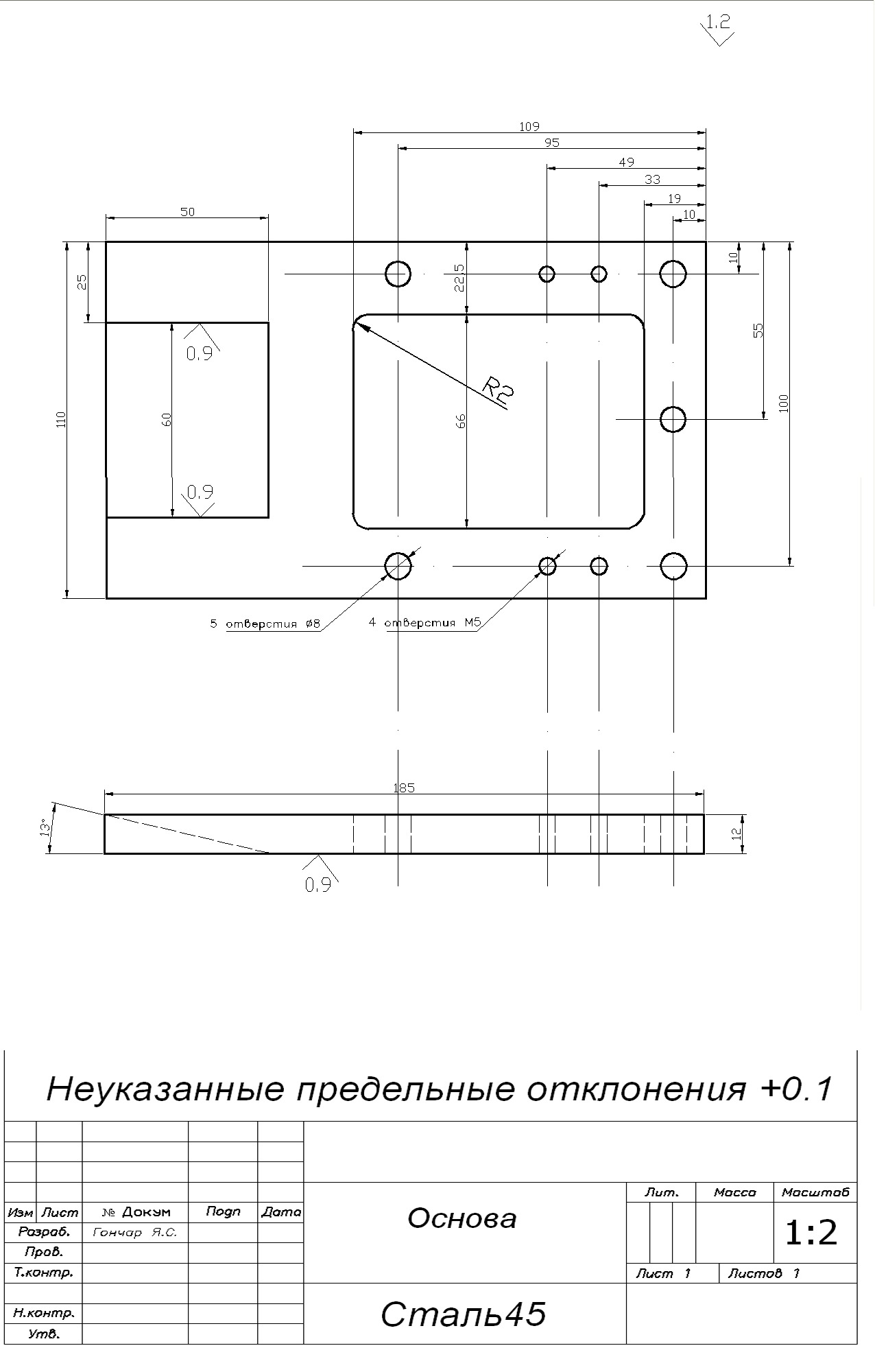 Лада 2108 чертеж