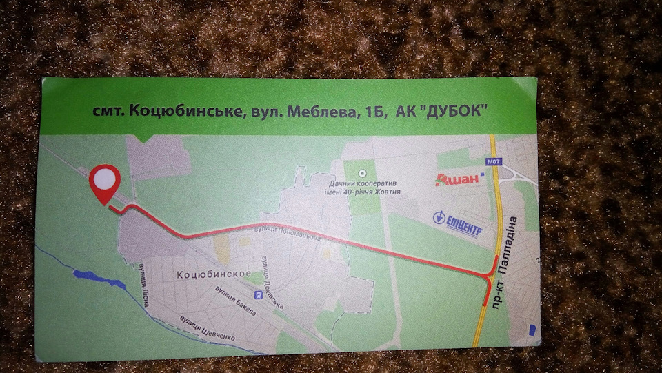 Замена управляющей форсунки Audi A6 C5 Avant 2,5 TDI — Audi A6 Avant ...