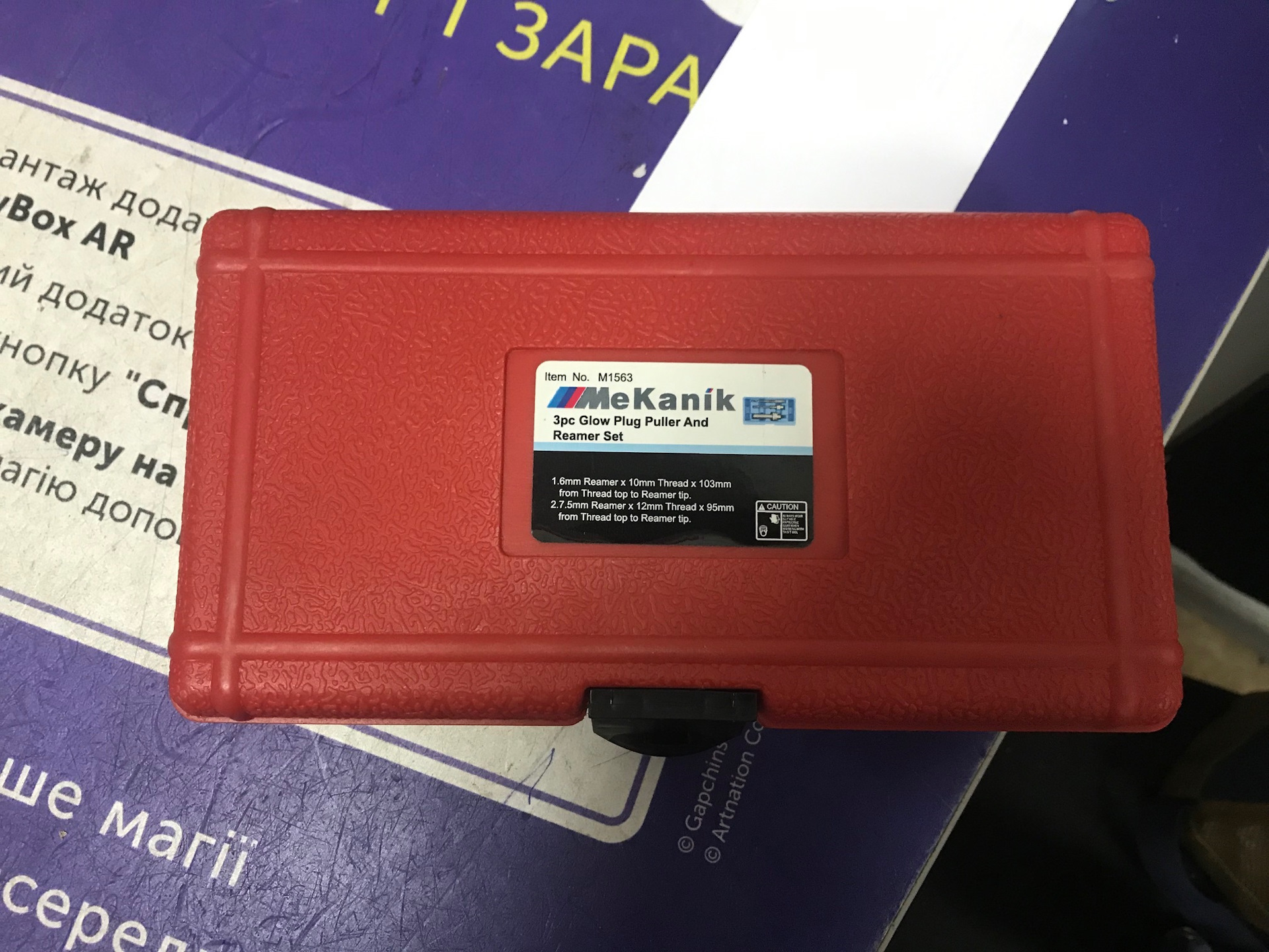 Mercedes Glow Plug Extractor Puller Remover & Reamer Removal Set Kit