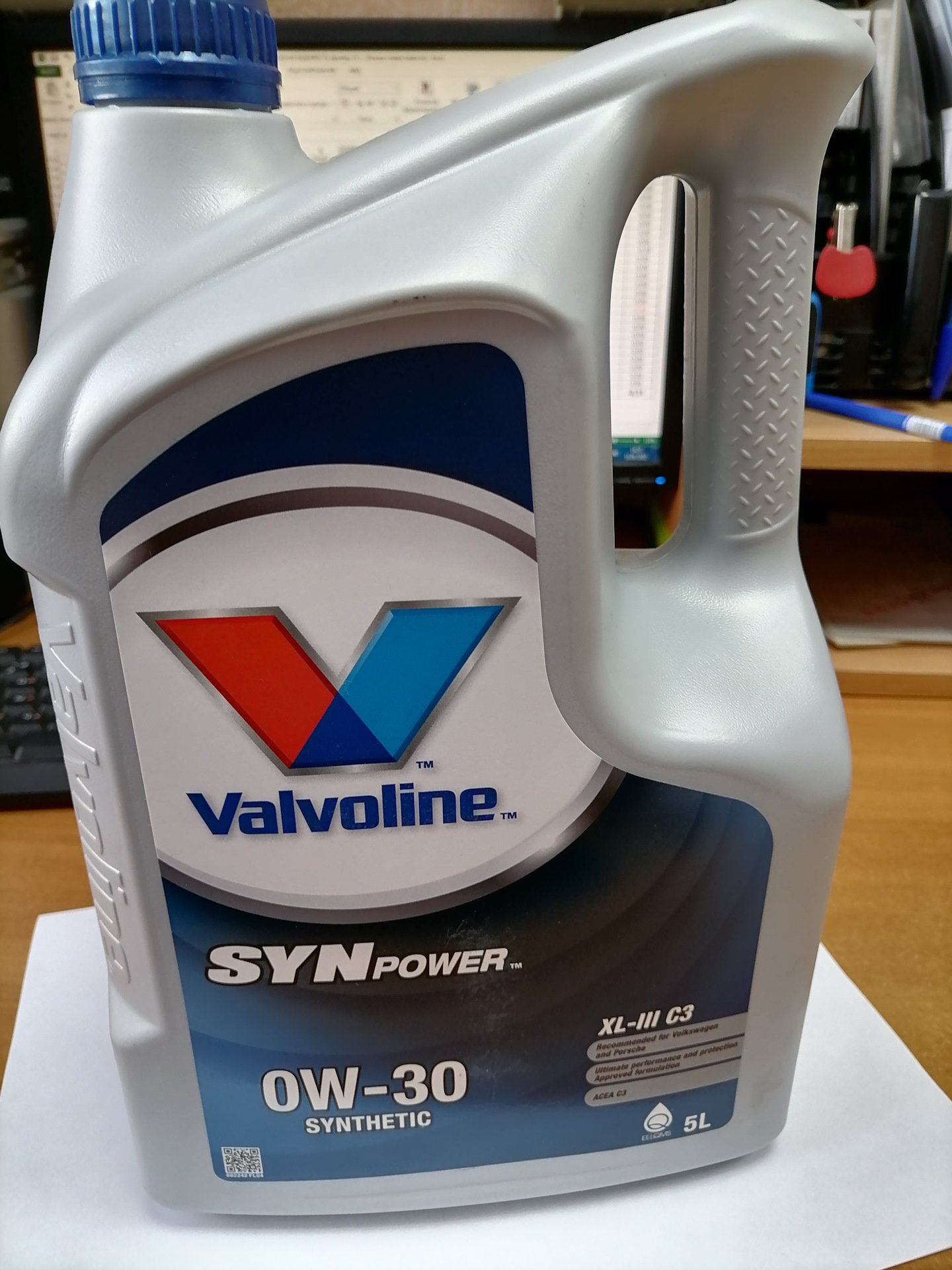 Масло Valvoline 0w30 Купить