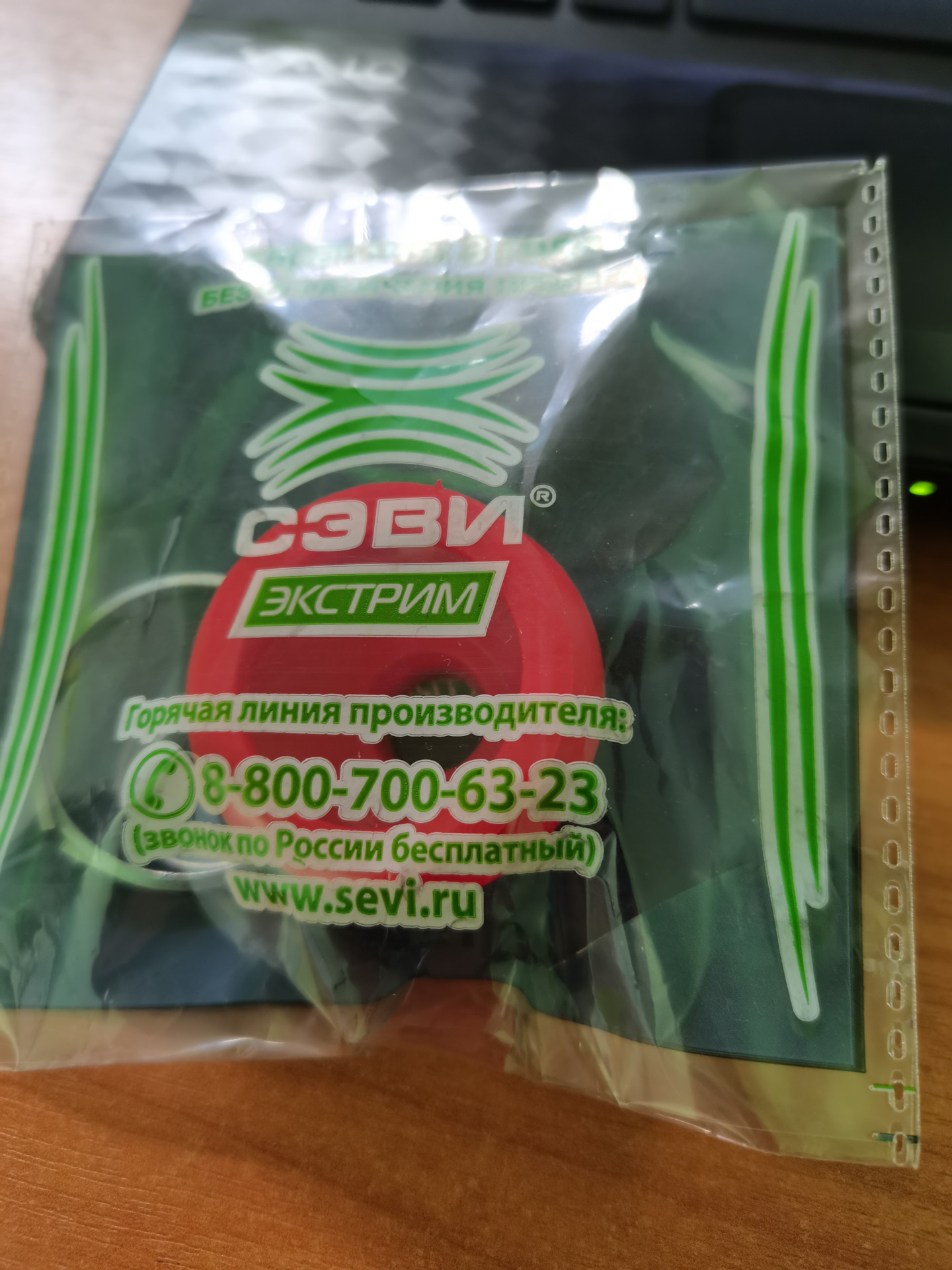 Задние развальные рычаги SAT — Honda Accord (7G), 2 л, 2007 года ...