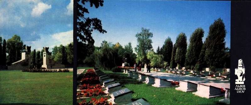 Могила Николая Кузнецова в Львове - @дневники: асоциальная сеть