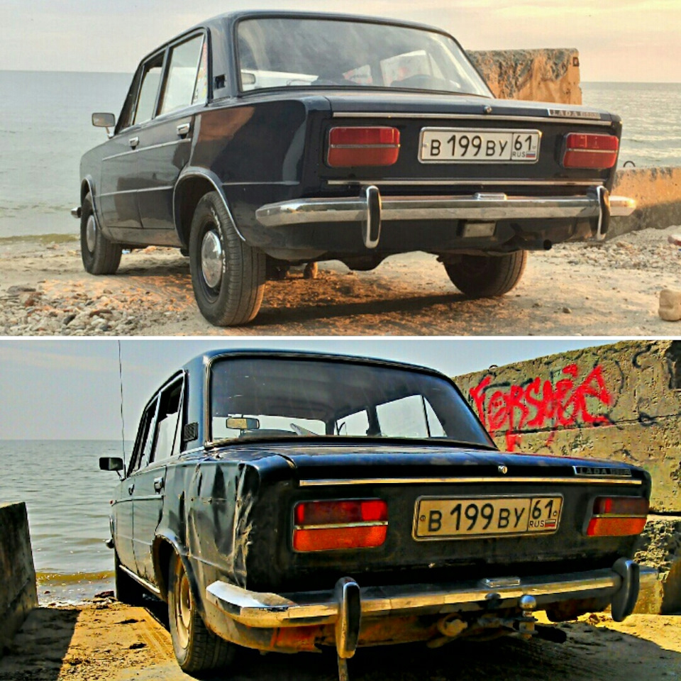 Sale! — Lada 21033, 1,5 л, 1980 года | продажа машины | DRIVE2