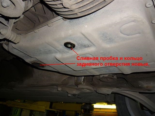 пинается автомат при переключении audi a4 b6 пинается автомат при переключении audi a4 b6