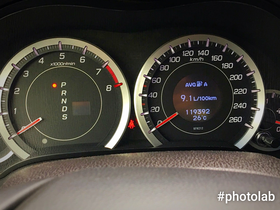 Хонда аккорд 8 расход. Расход топлива хонда. Honda аккорд лампа кнопки vsa. Расход топлива на хонда аккорд 2. Хонда аккорд 8 расход.